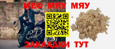 соль ск Ипатово