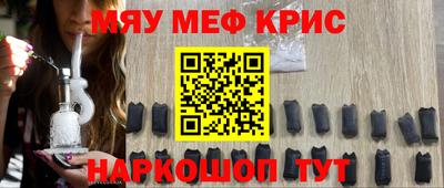 соль ск Ипатово
