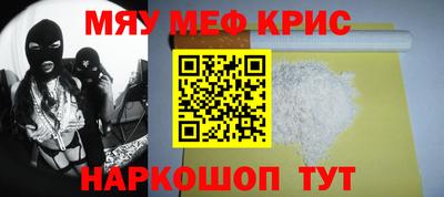 ALPHA PVP Изобильный