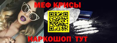 соль ск Ипатово