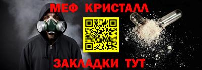 соль ск Ипатово