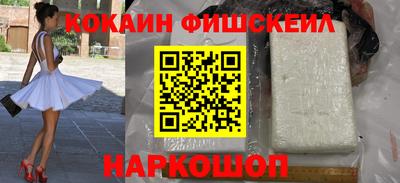 соль ск Ипатово