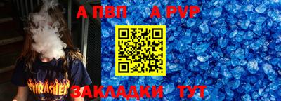 бутират Ирбит