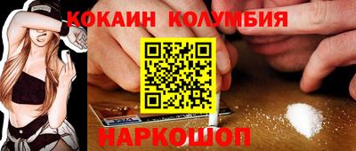 ALPHA PVP Изобильный