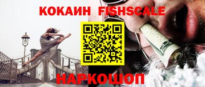 бутират Ирбит