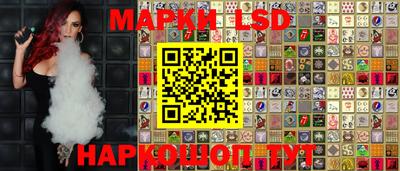 бутират Ирбит