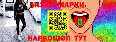 бутират Ирбит