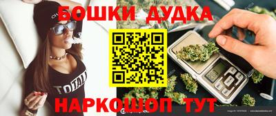 бутират Ирбит