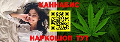 бутират Ирбит