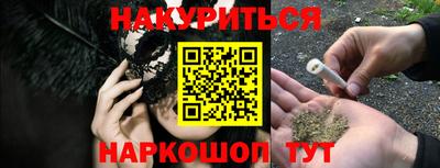 ALPHA PVP Изобильный