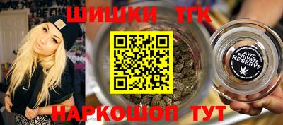 соль ск Ипатово