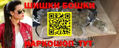 ALPHA PVP Изобильный