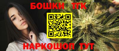 ALPHA PVP Изобильный