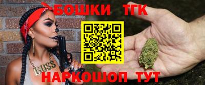бутират Ирбит