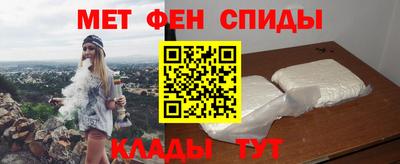 бутират Ирбит