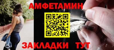 ALPHA PVP Изобильный