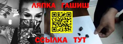 бутират Ирбит