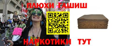 соль ск Ипатово