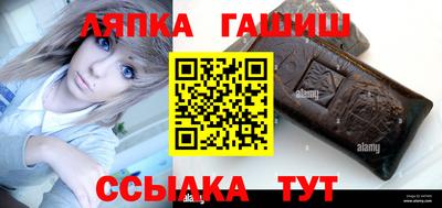 ALPHA PVP Изобильный