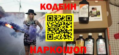 соль ск Ипатово