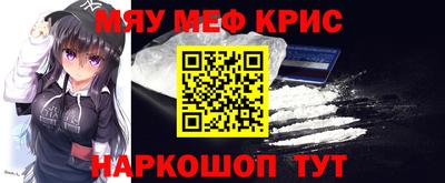 соль ск Ипатово