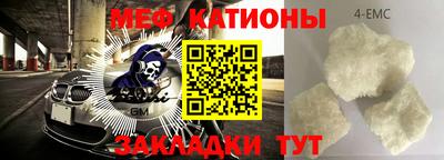 бутират Ирбит