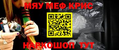 бутират Ирбит