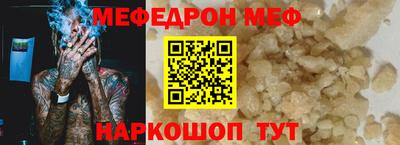 соль ск Ипатово
