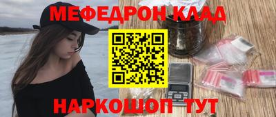 ALPHA PVP Изобильный