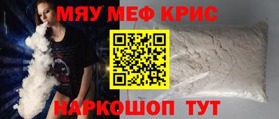 ALPHA PVP Изобильный