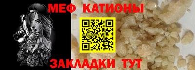 бутират Ирбит