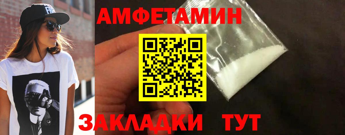  Кокаин Кизилюрт