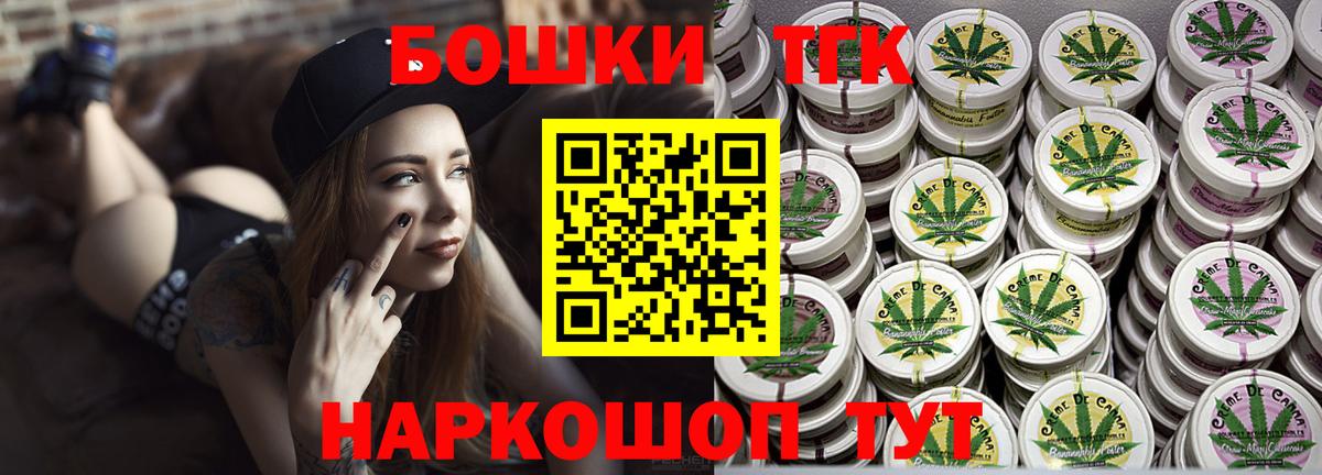 Экстази  ГАШ  Метамфетамин  Вход с VPN  Кизилюрт  Мефедрон кристаллы  COCAIN 